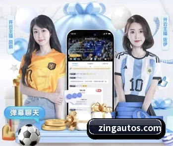 mk网页版的故事